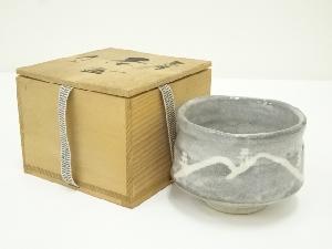 作家物　志野茶碗（保護箱）